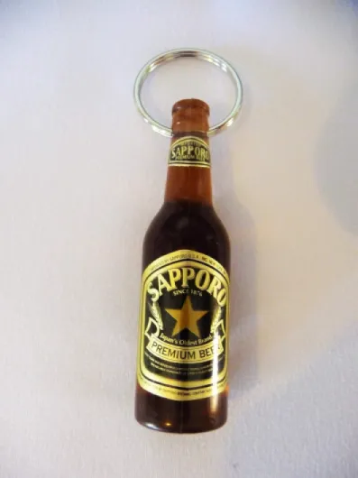 Sapporo Mini Beer Bottle Replica/Bottle Opener Keychain