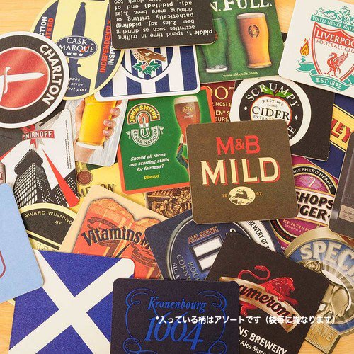 Pub Paraphenalia Traditional Beer Mats, Multi-Colour, Pack of 25