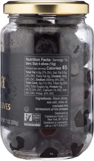Mina Dry Hardened Black Beldi Olives, Hand Picked and Naturally Cured in Morocco - Gluten Free, Low Carb, Vegan - Great Keto Snacks to Go 200ml